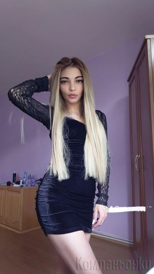 Realna