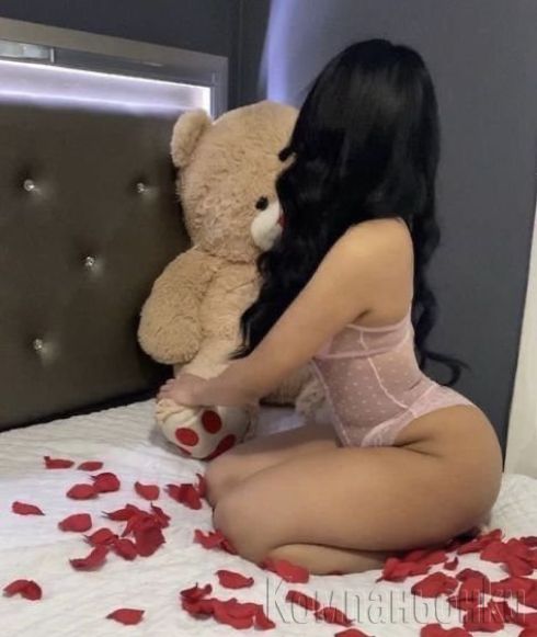 Забавление на видело чат