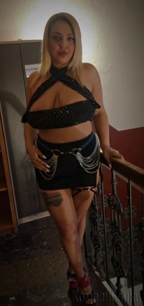 Здравейте Казвам се Симона новата в града