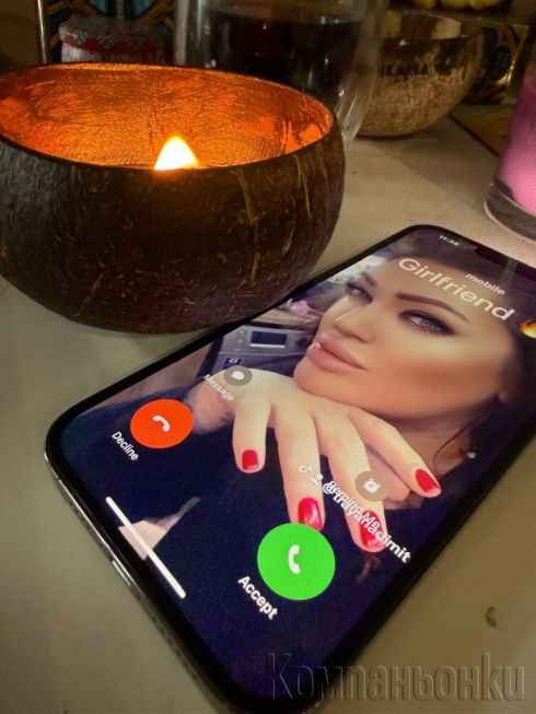 Без роли. Само разговор.