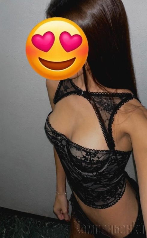 ❤️✅ !!! Нова !!! ЗА МАЛКО