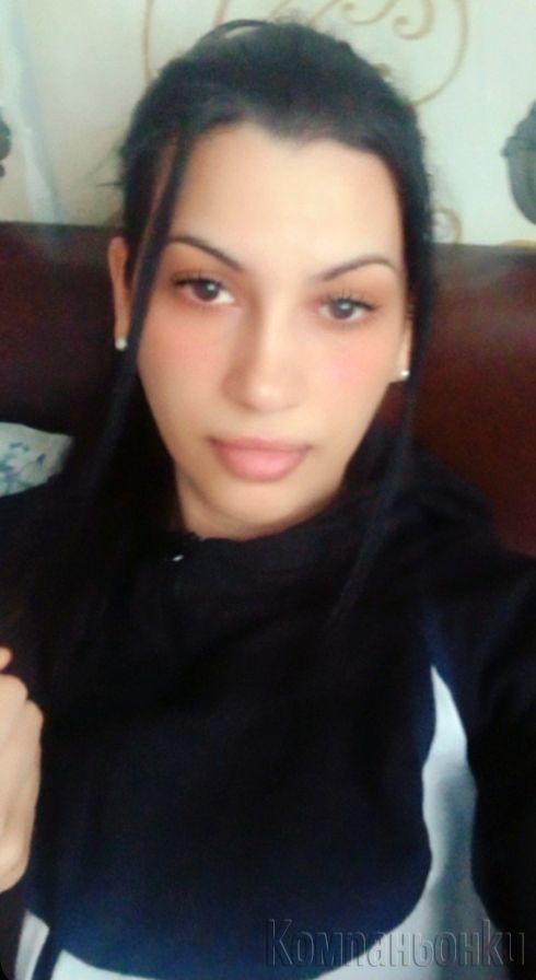 обява не е като другите обяви сами ще се уверите че сам реална