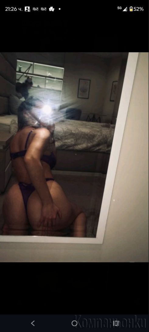 Нова тук за вас