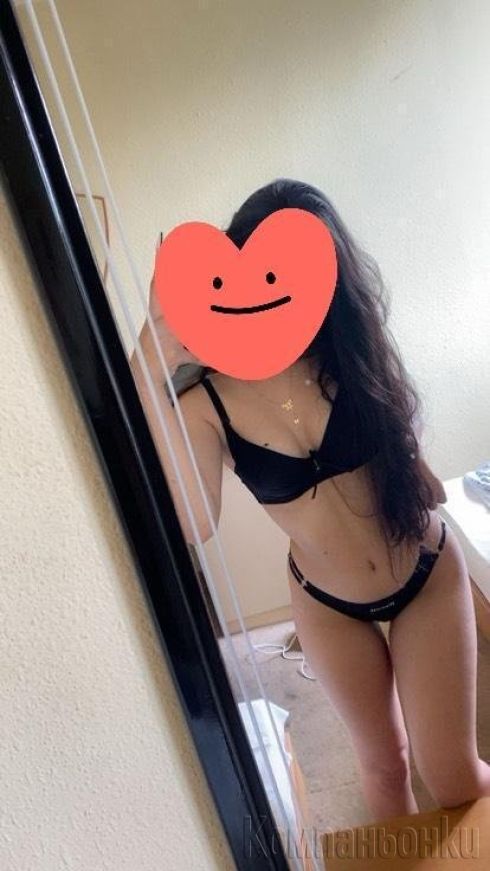 Сладко изкушение 💋