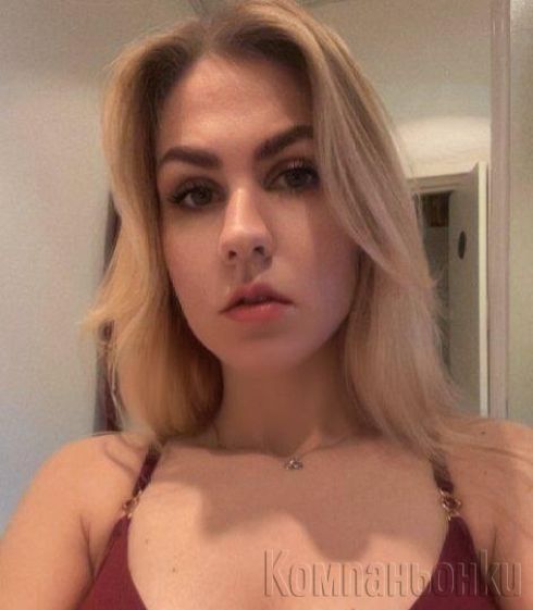 Масаж и релакс РВ 11.00-22.00ч