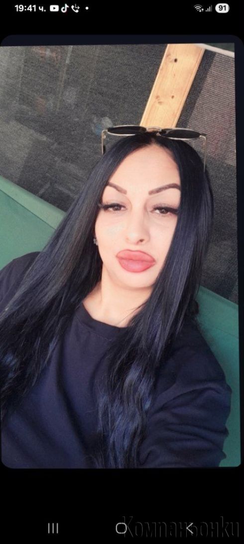 💋 РЕАЛНА 💋 Ела опитай нещо ново 💋