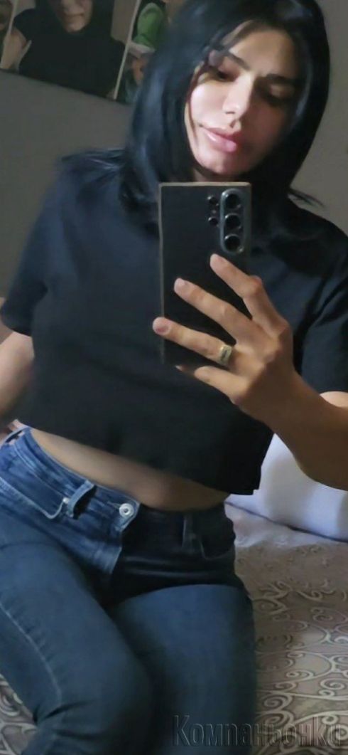 За няколко дни при вас