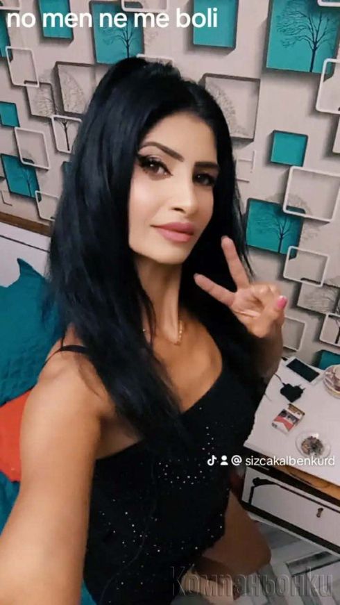 РЕАЛНА УБОРОТНА КОМПАНИОНКА  ВСИЧКО ПРЕДЛАГАМ