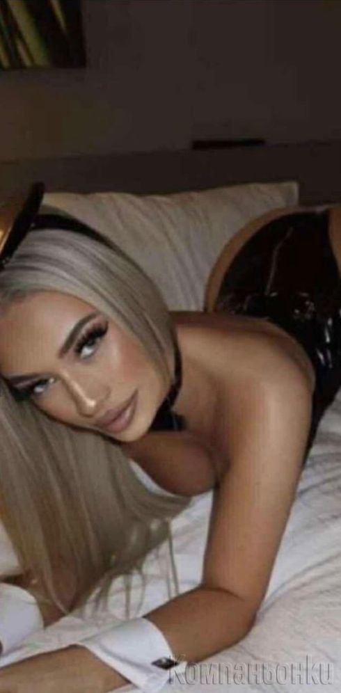 ⚜️TOP GIRL⚜️