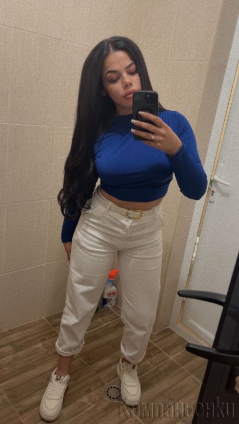 ❤️Top Eskort❤️