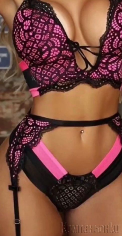 New Top escort! Най-доброто,което ви очаква!💋🌸