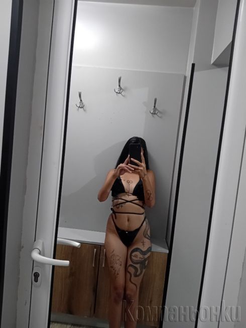 New Eskort 30 min 80 lv Chas 150 lv