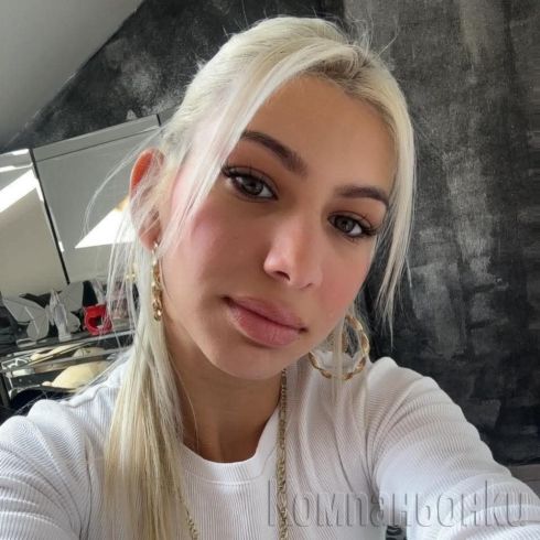 🇺🇦Светлана На короткое время в Пловдиве🇺🇦💚What’s App texts Me