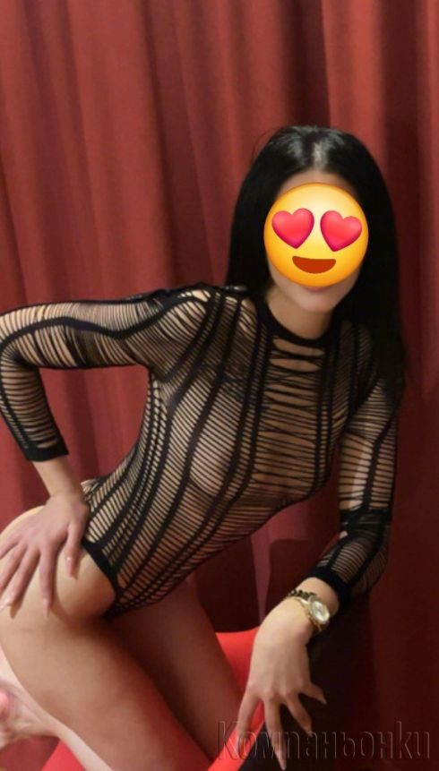 ⚜️GFE⚜️