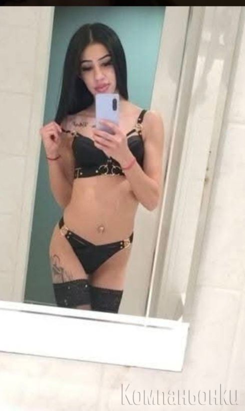 Нова в вашия град☺️😘