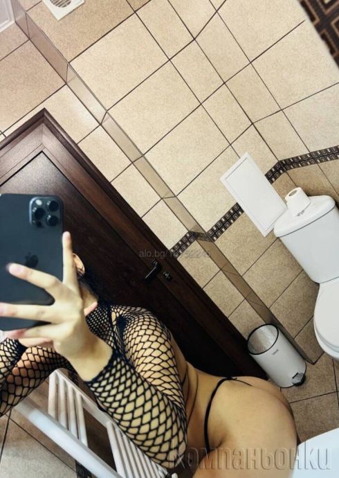 Нова в вашия град само днес 💋😉🔥