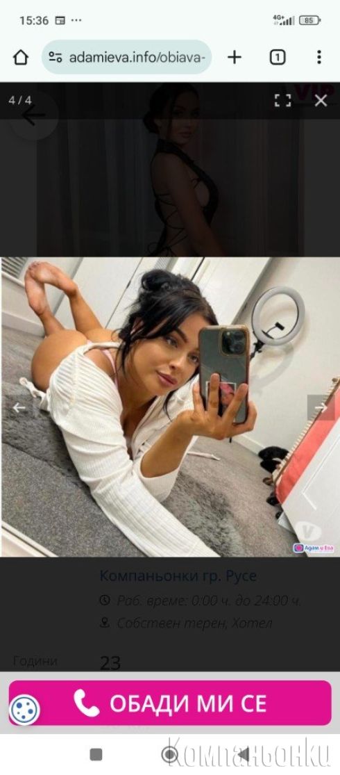 💞 Иванина.Vip Eskort 💞