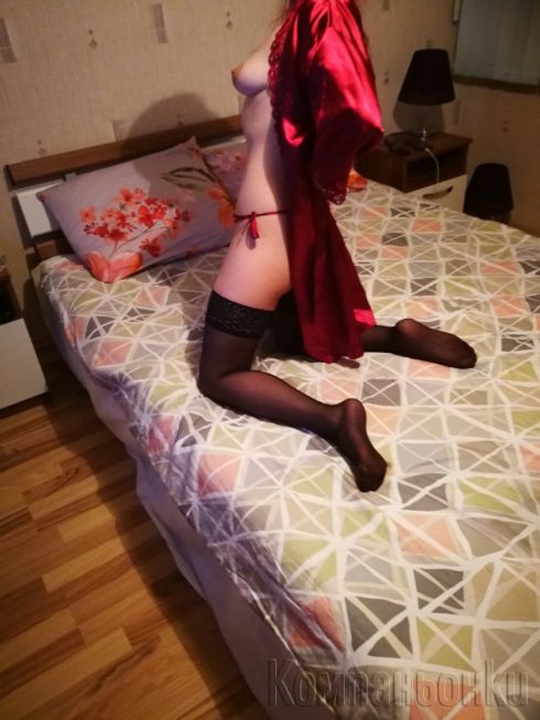 СИМОНА