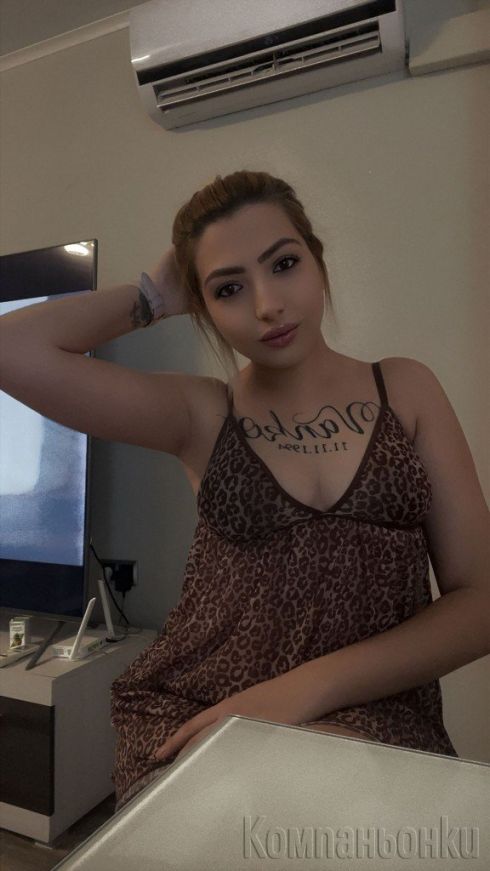 Haskovo'dan Svilengrad'a eskortla seyahat ediyorum