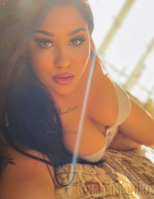 Karina