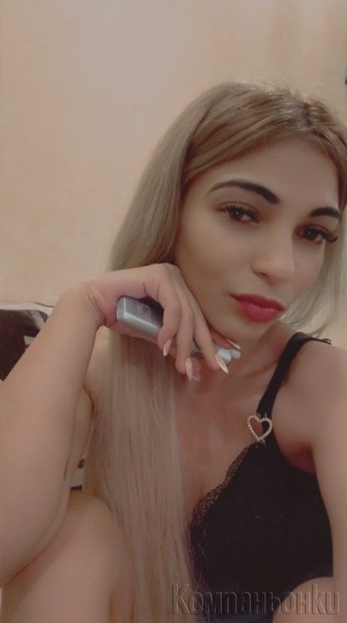 Нова във Града Богиня на Френската без Ела и Опитай