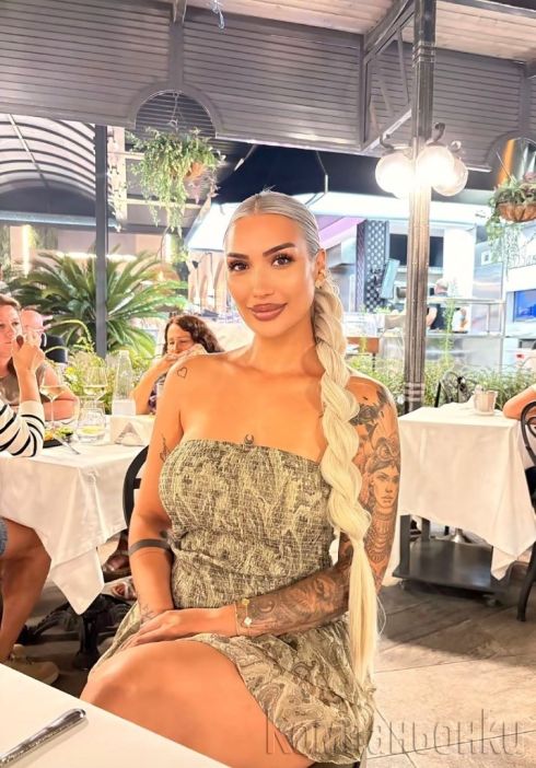 Топ оферта 1час пълна програма 200€