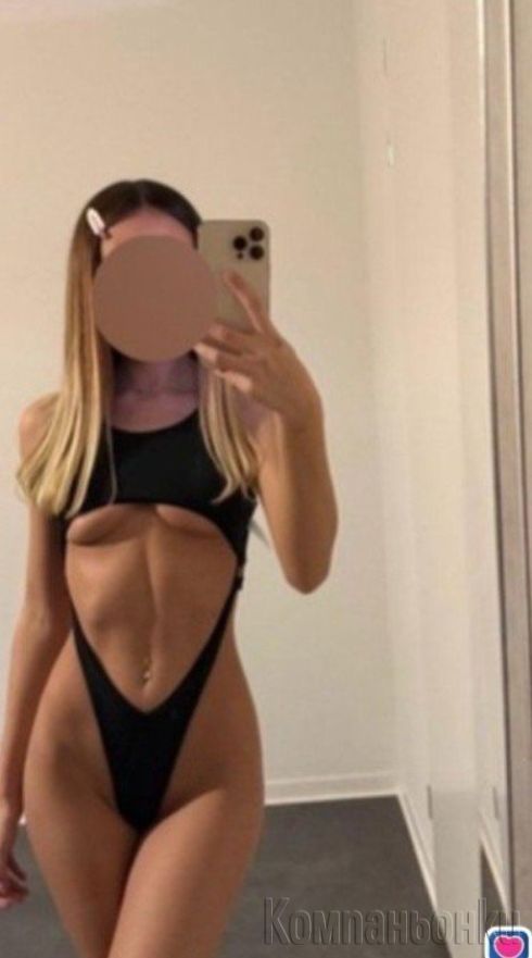 Тясна пичка с много екстри