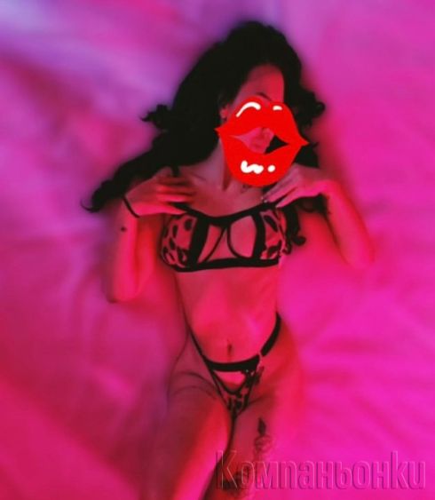 Заповадайте да се отпуснем в един по-хубав свят!