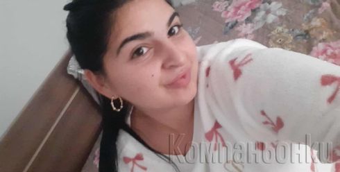 Nova v Vashiqt Grad ... 😘🥰