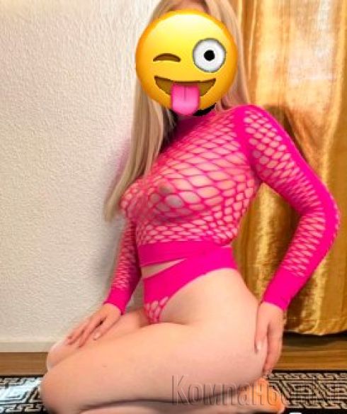 ⚜️Отношение от класа⚜️😋 само за вас