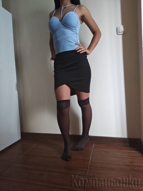 💋масаж със освобождаване 💋