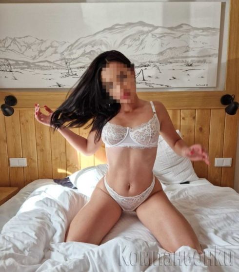 Нова в бранша