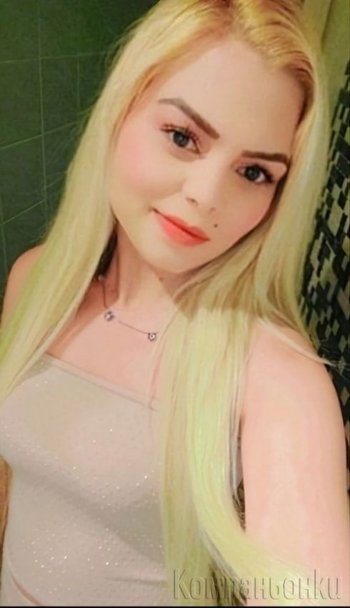 ~*🔥~*HOT BITCH ~*🔥~*Jasmine~Escort✅Revolut✅