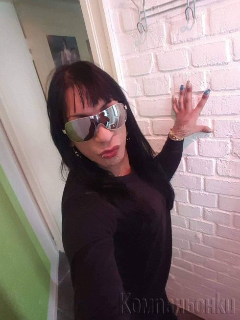 Seksi mileonce