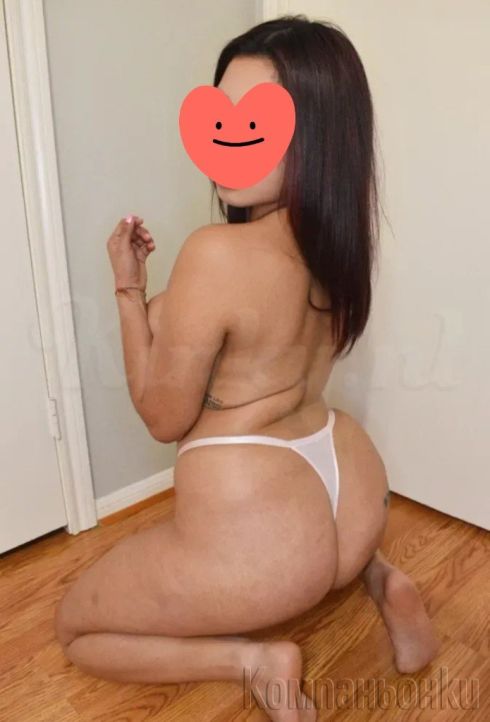 За малко сам