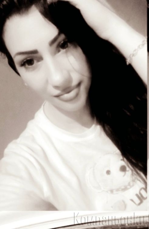 Не се губите времето на фалшиви обяви 💯💋