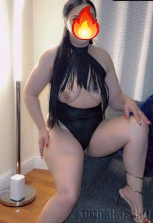 Нова в вашият град + една екстра бонус в цената 😉😘❤️😘