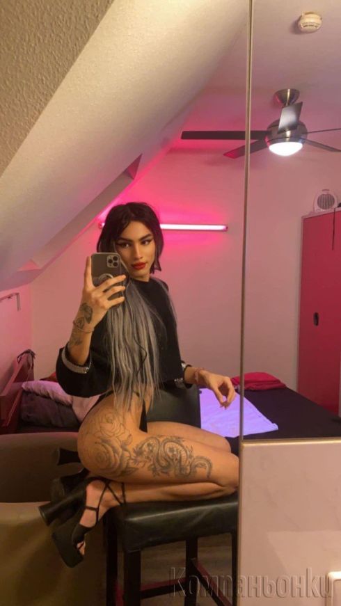 Trans seksual❤😙