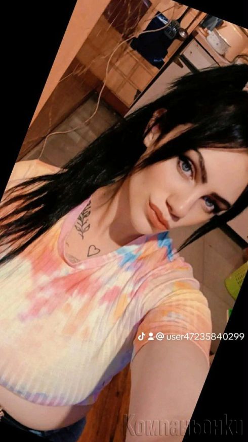 Seks mashinata e pri vas😜❤️