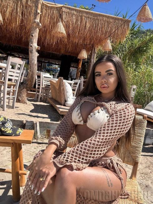 New Brutal SeXy Girl 😘