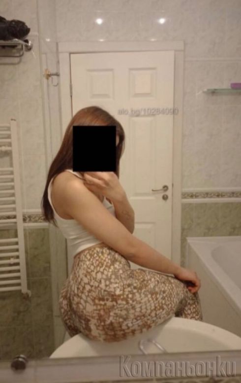 Само днеска при вас