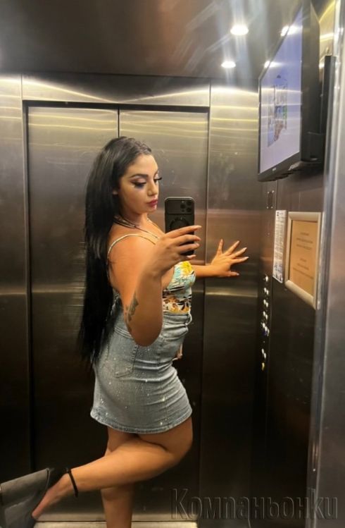 ❤️ESCORT GIRL❤️