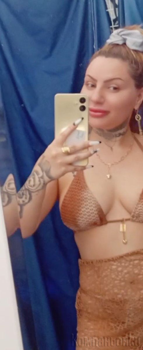 Работя 24 7 посещавам хотели и адреси по всяко време💋💥