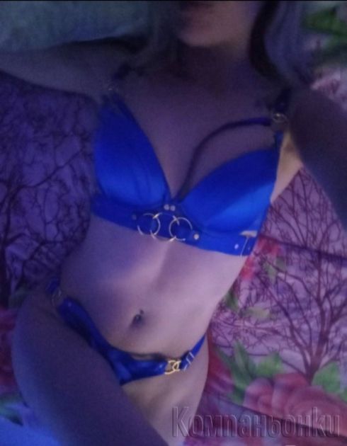 VIP ESCORD🔝100% REALL 😋ОЧАКВАМ ВИ😋