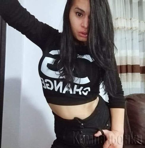Здравейте казвам се Станислава