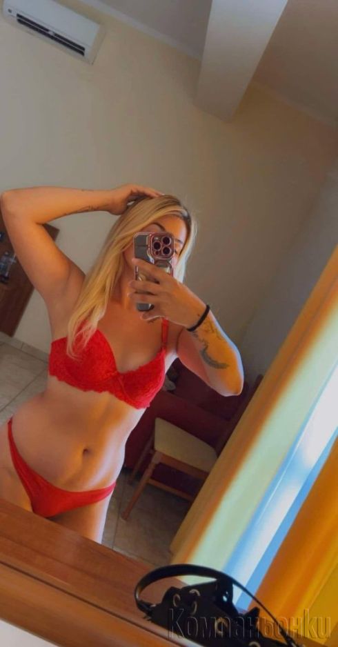 Call me 🥰😍😘