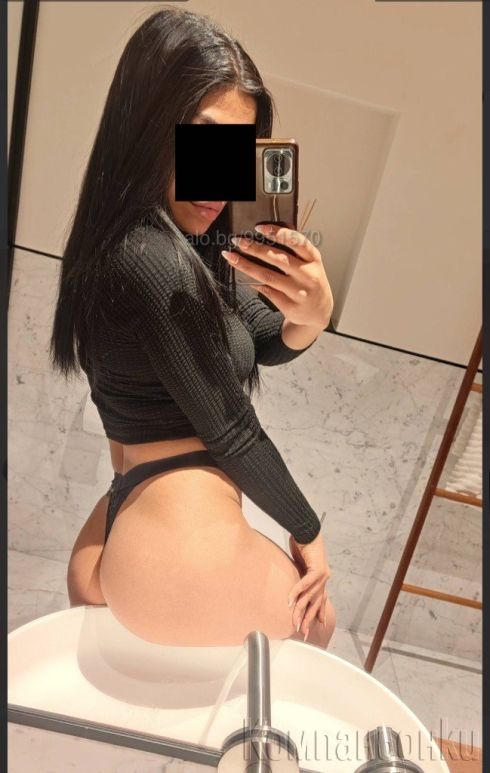 😋Тук съм заради вас😋
