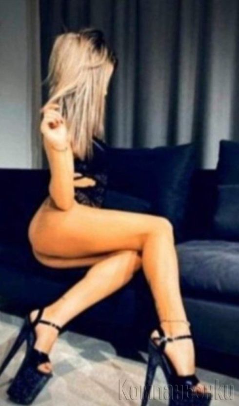 Транссексуална дива и страстна най Яката свирка