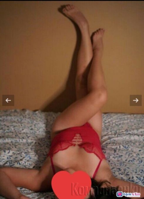 Дяволска жена 😋😋