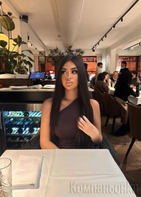 Само днес. См.при.вас 🌹